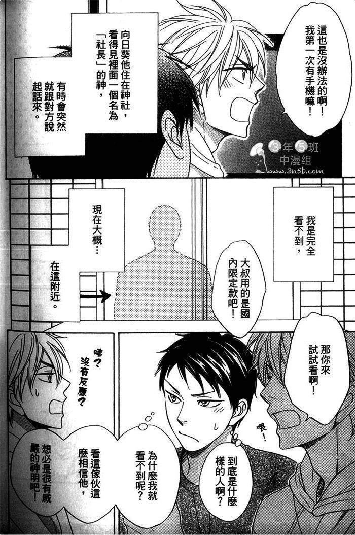 第198页