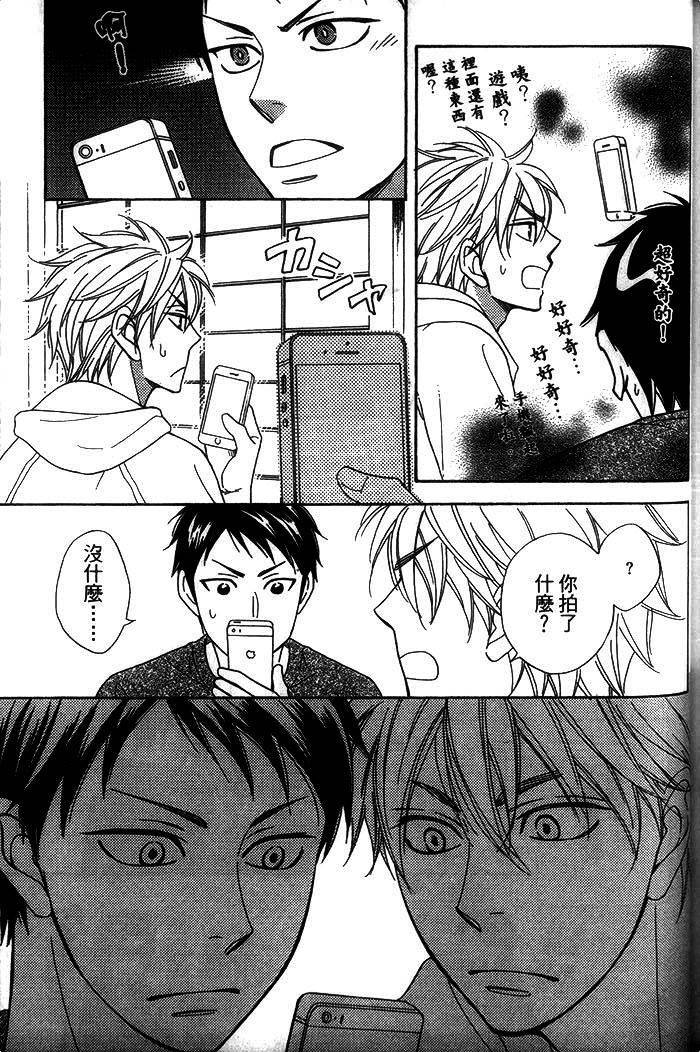 第199页