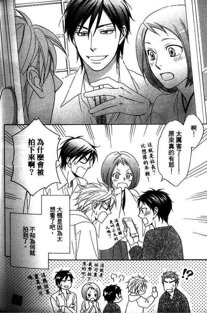 第200页