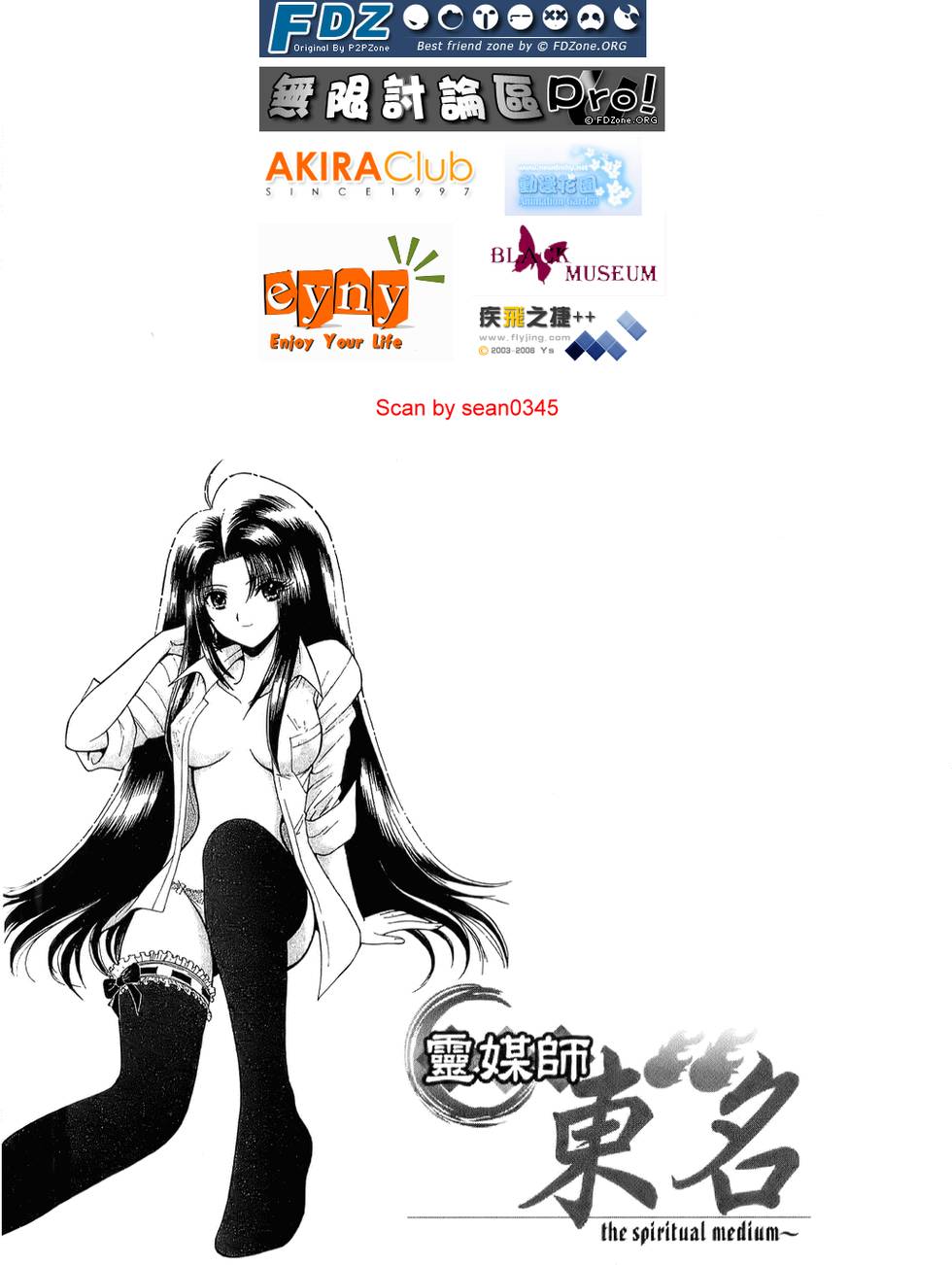 第64页