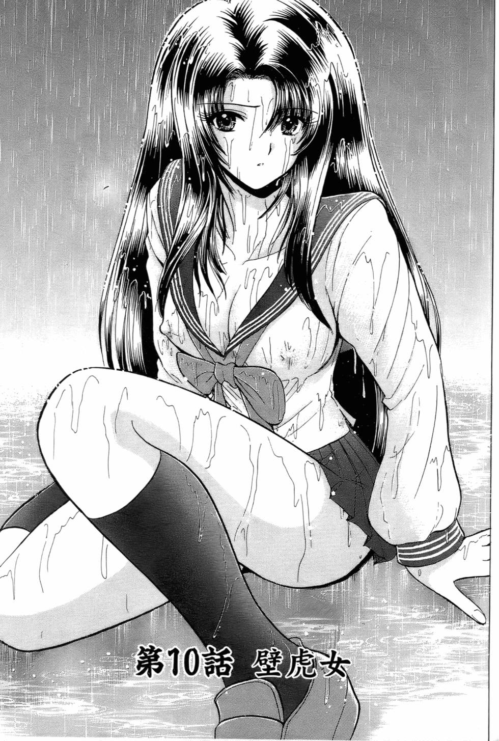 第99页