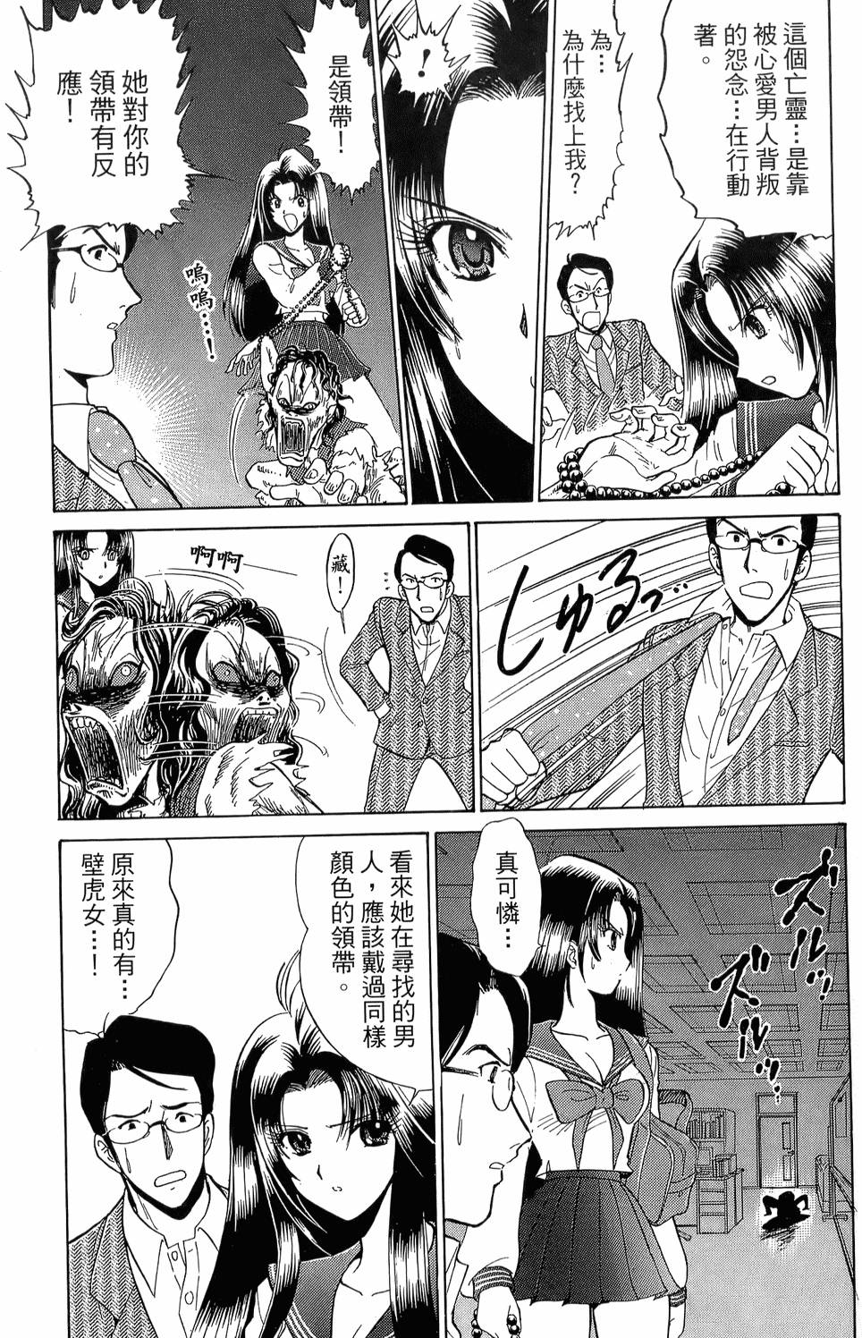 第117页