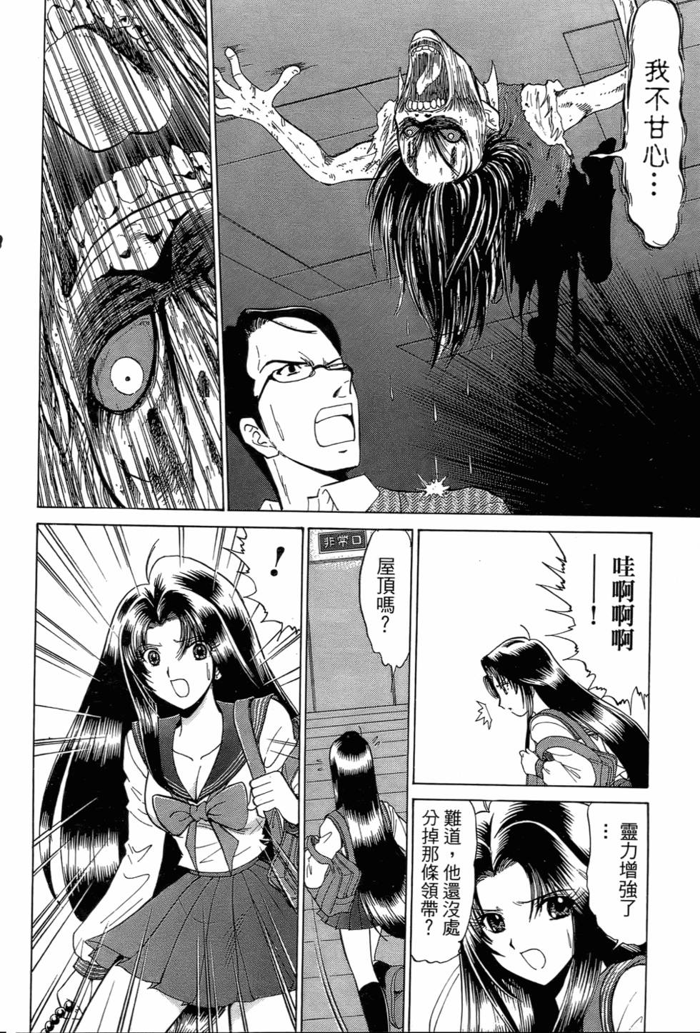 第122页
