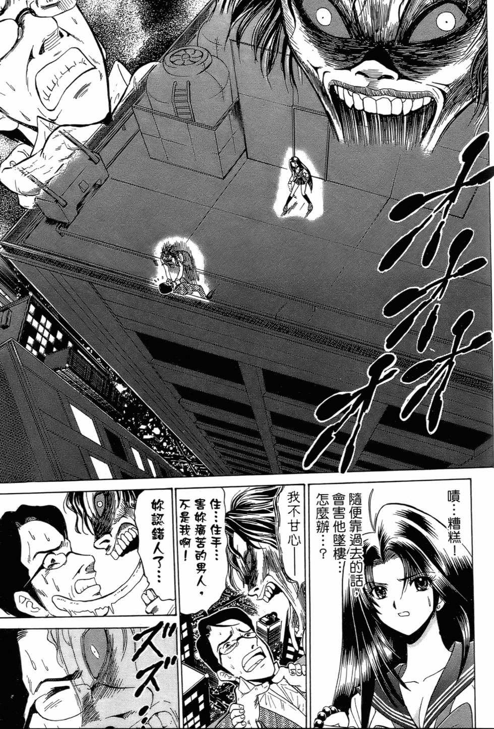 第123页