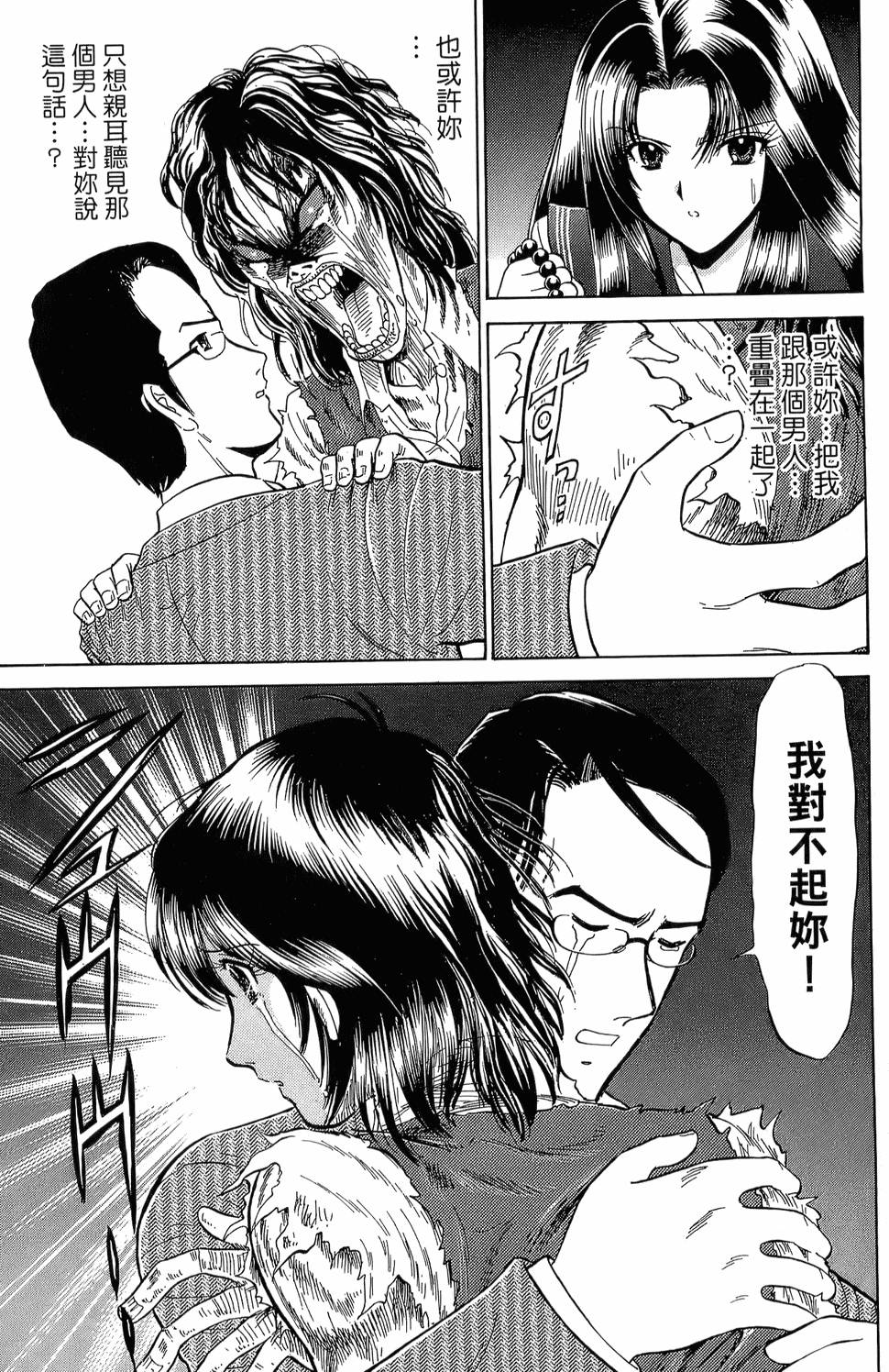 第125页