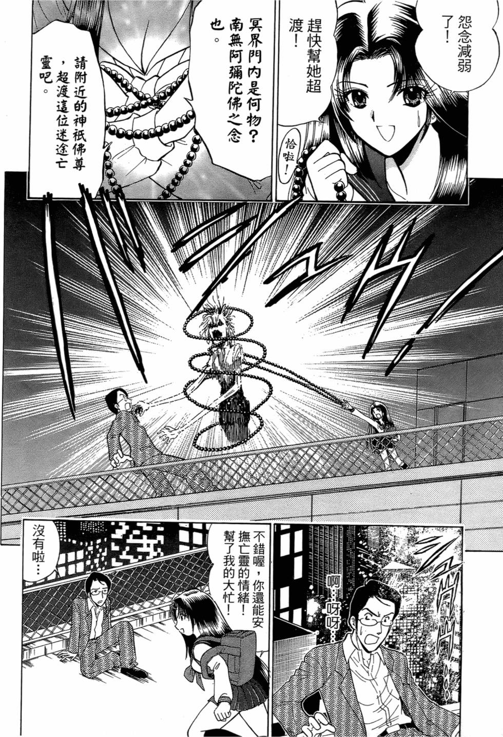 第126页