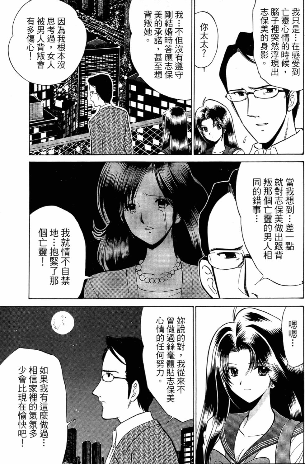 第127页