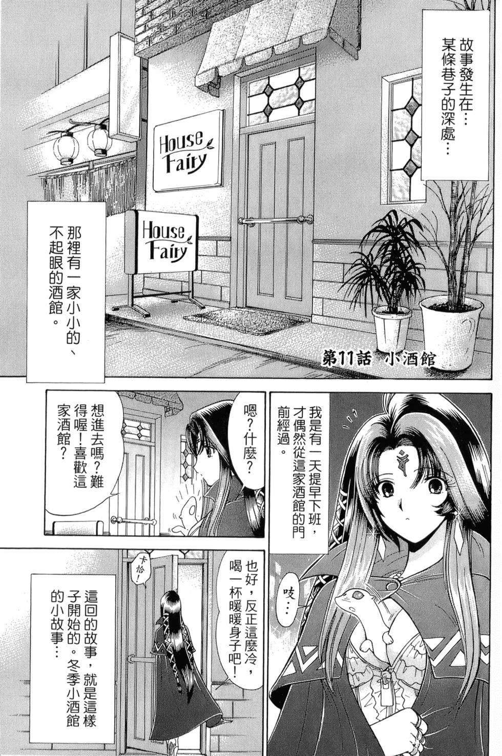 第129页