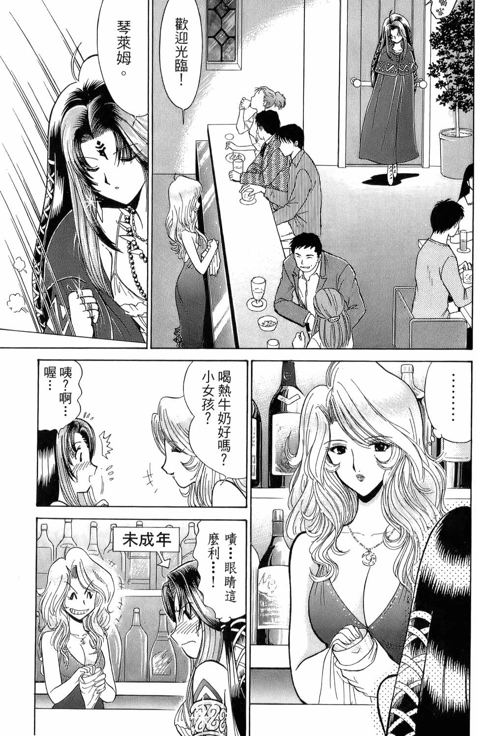 第131页