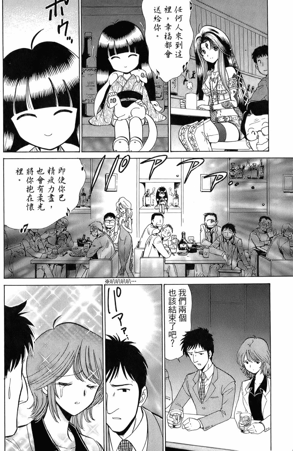 第134页
