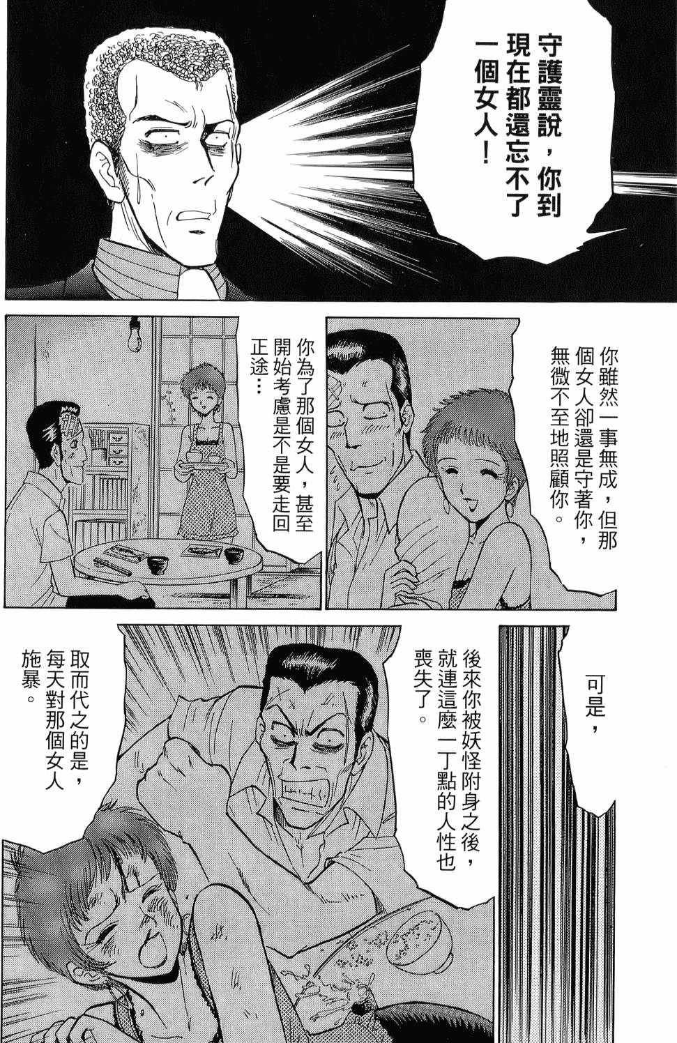 第152页
