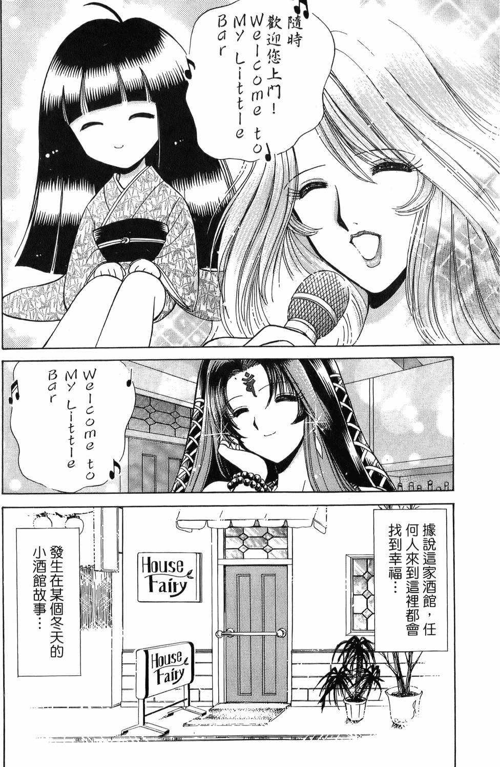 第160页
