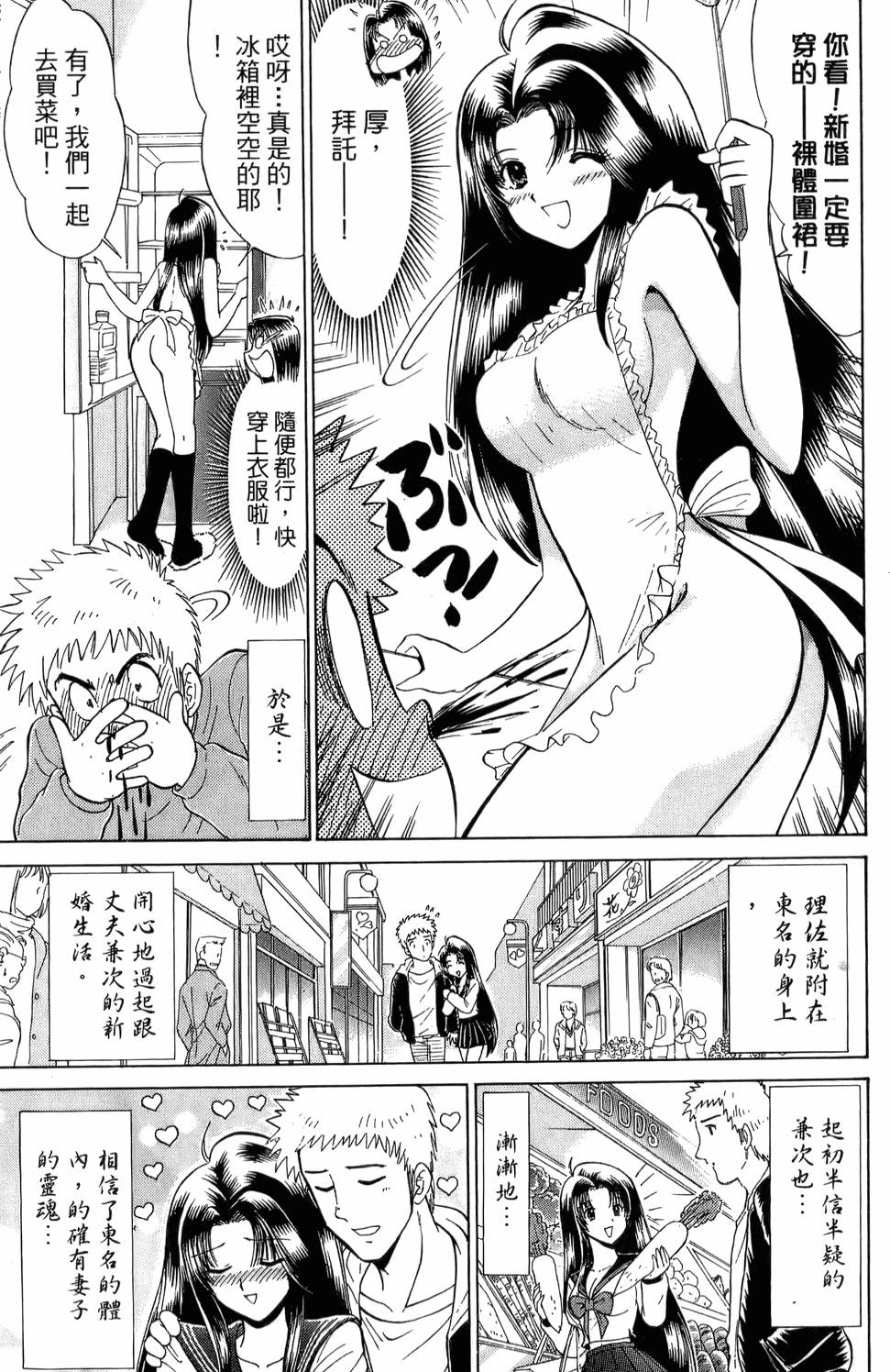 第175页
