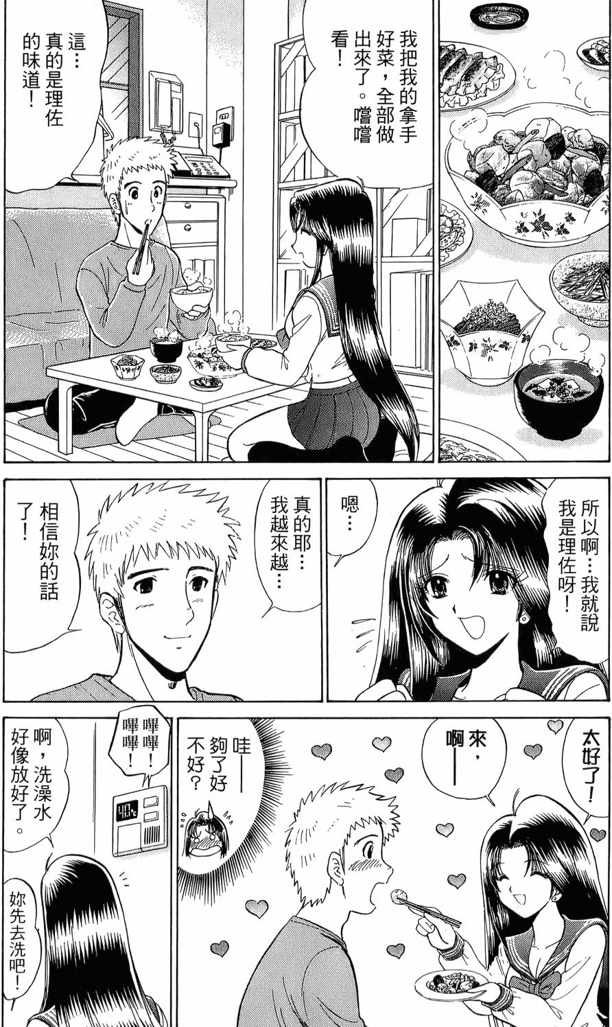 第176页