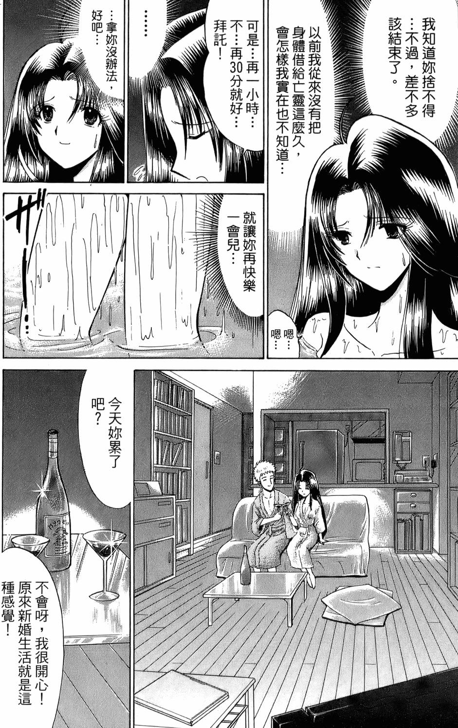 第178页