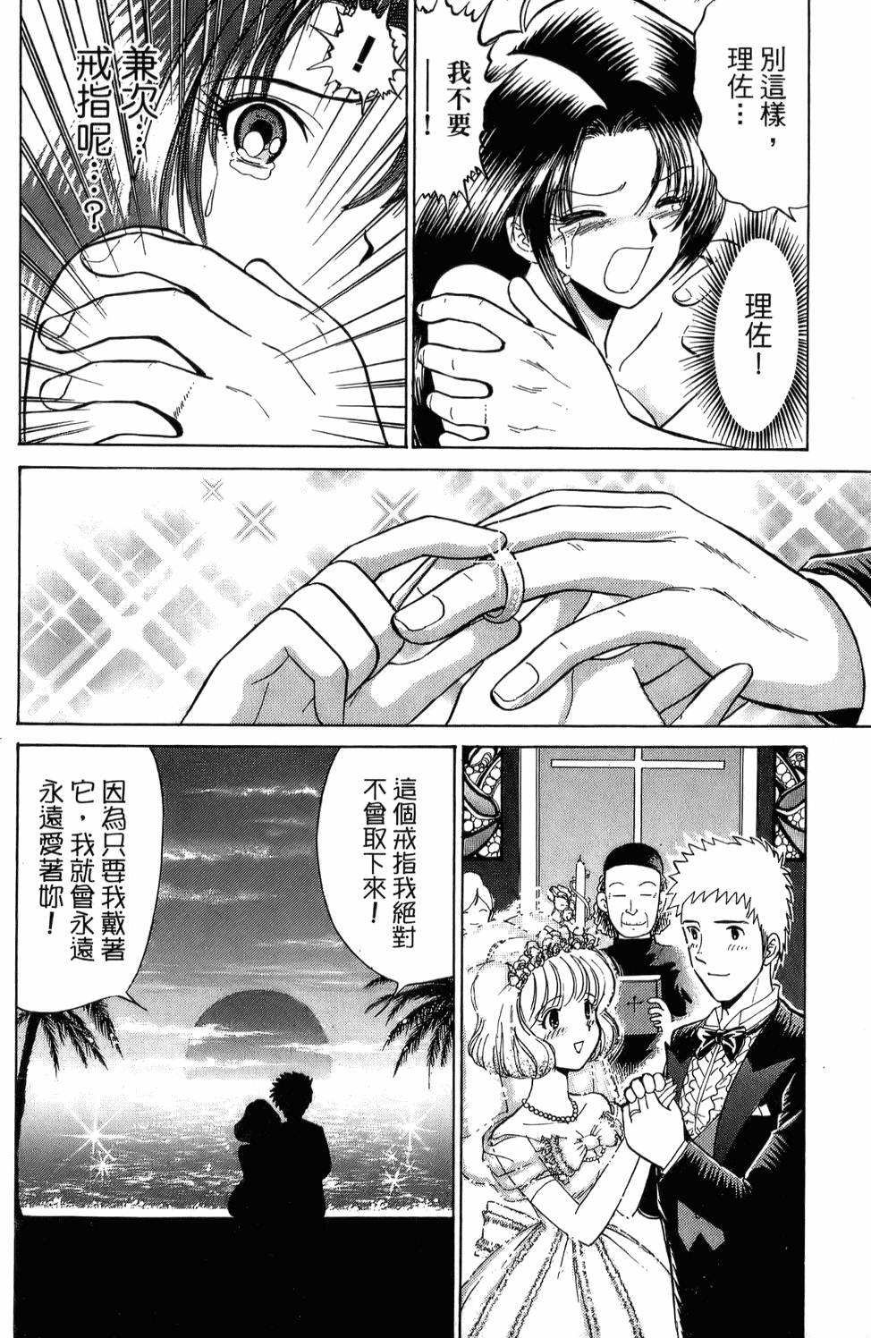 第182页