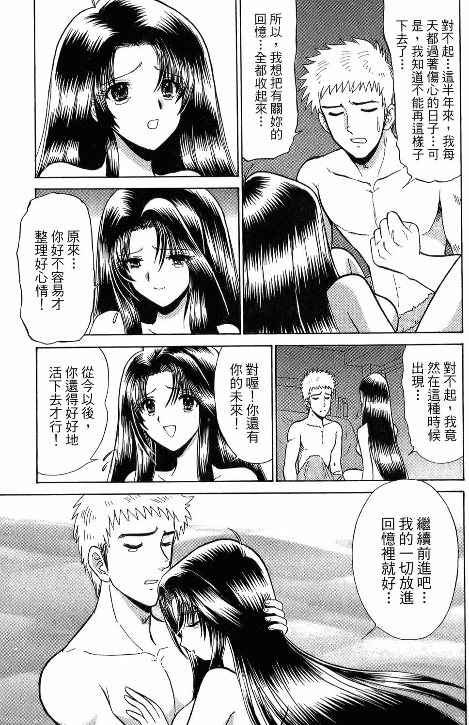 第183页