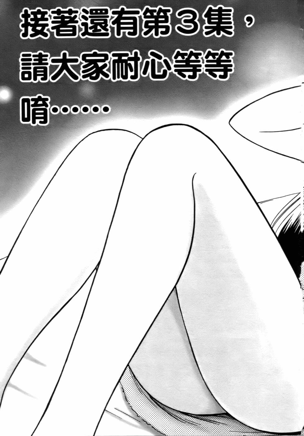第187页