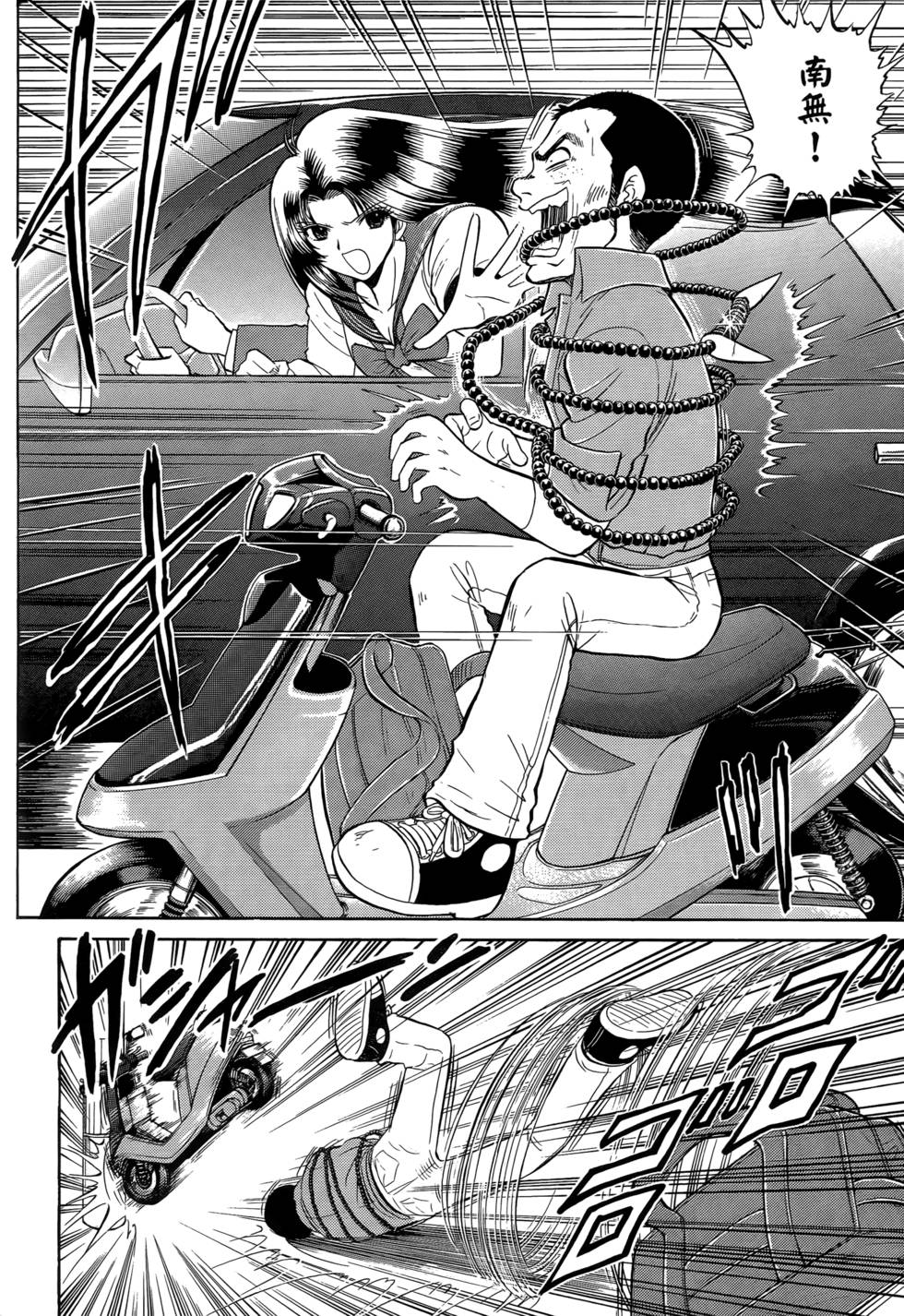 第114页