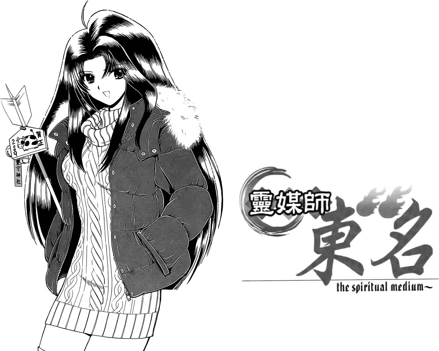 第122页