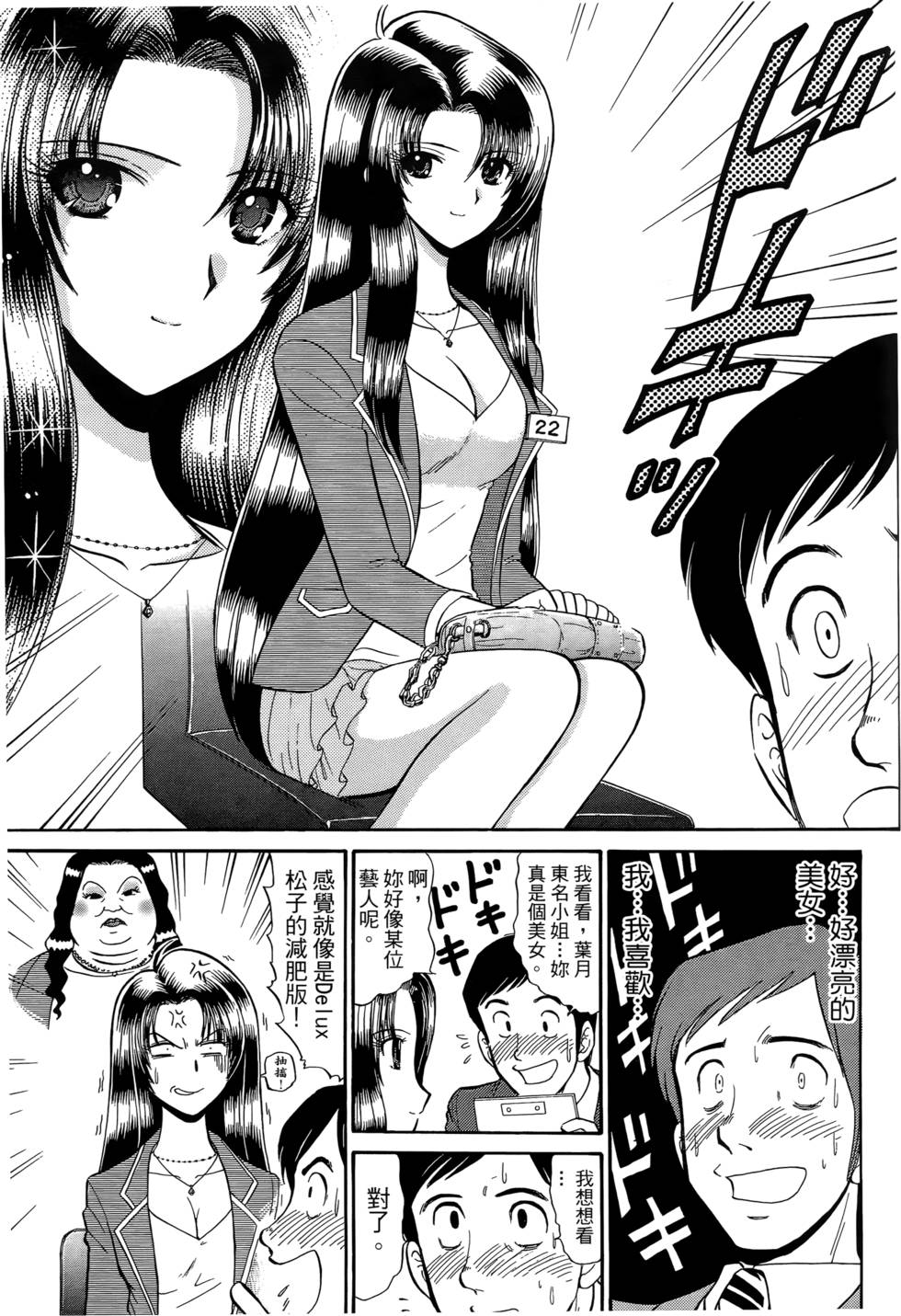 第127页