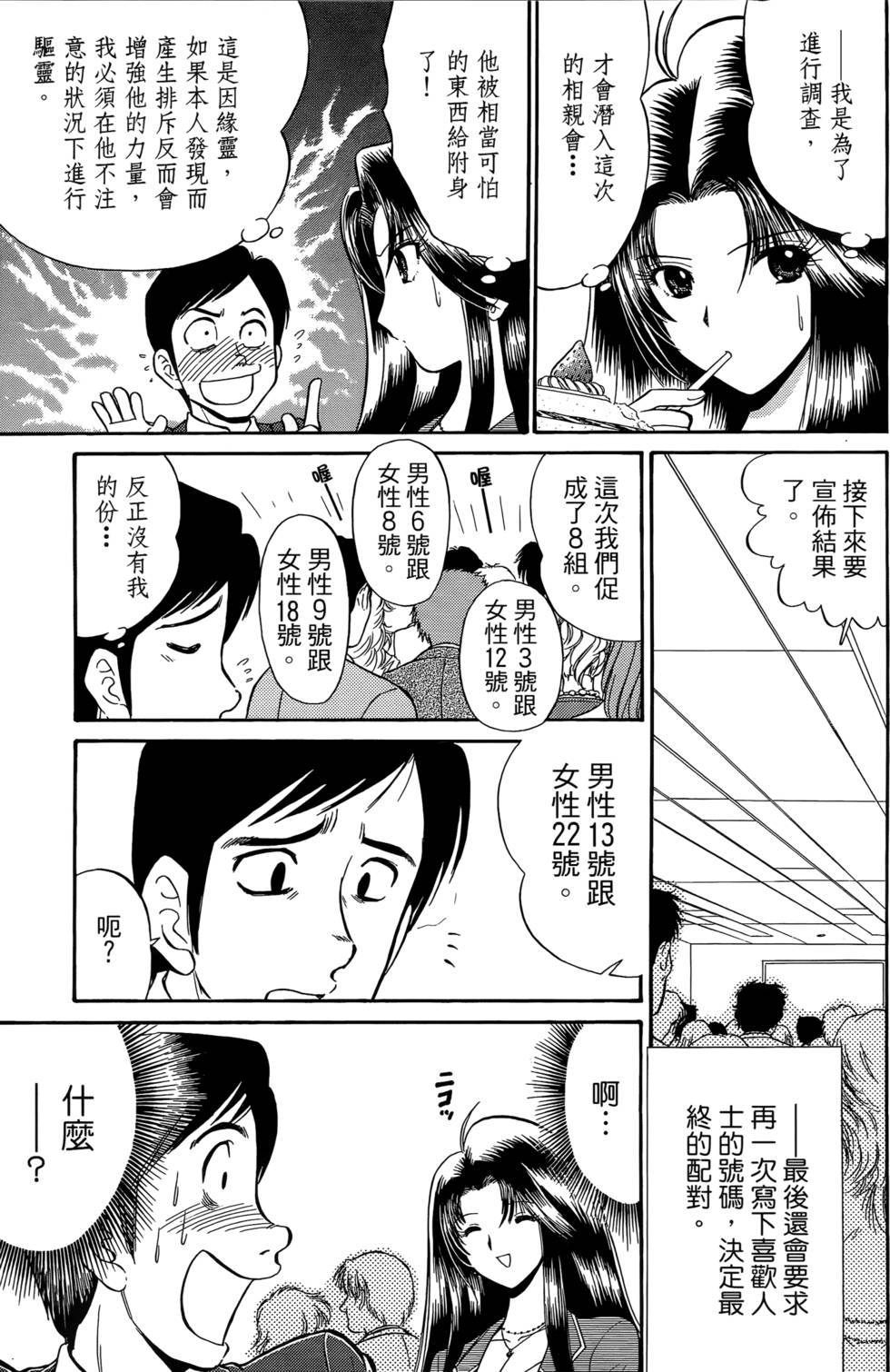 第131页