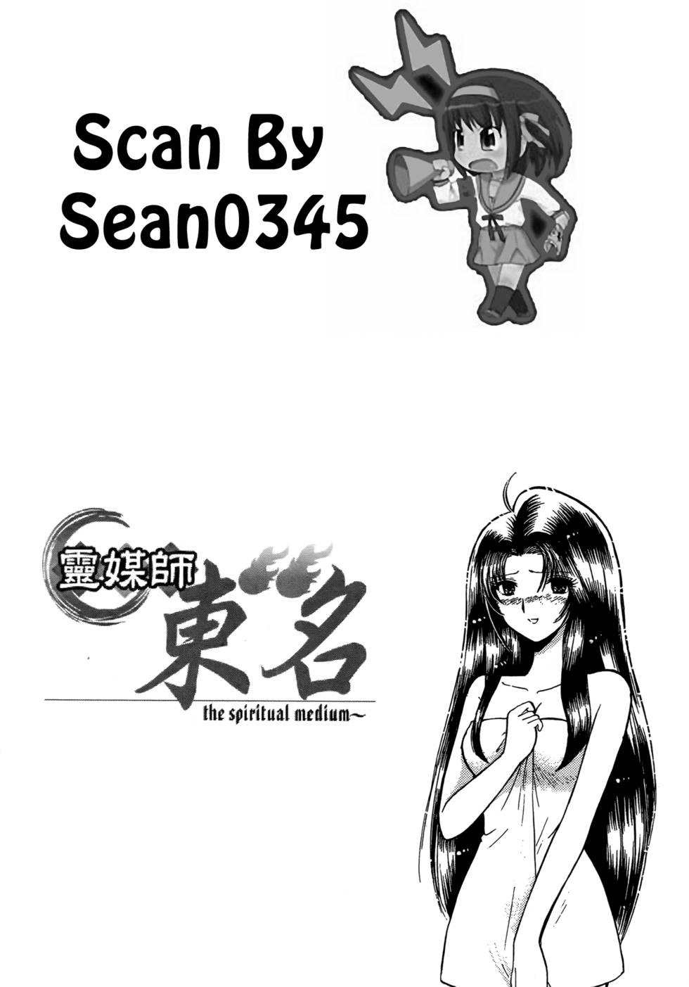 第148页