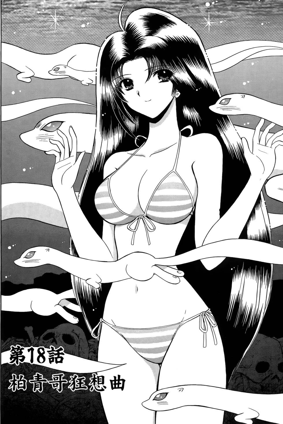 第150页