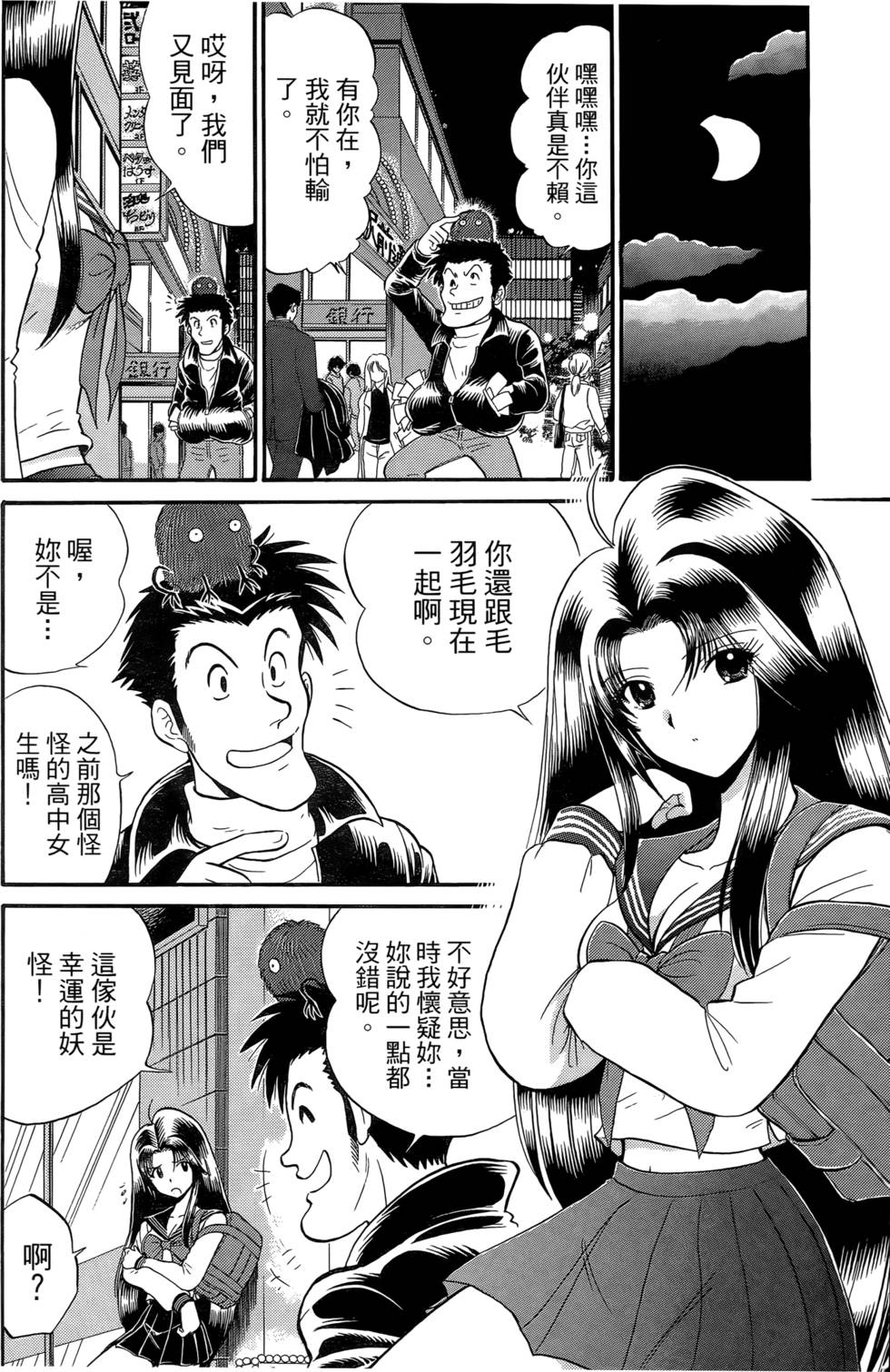 第162页