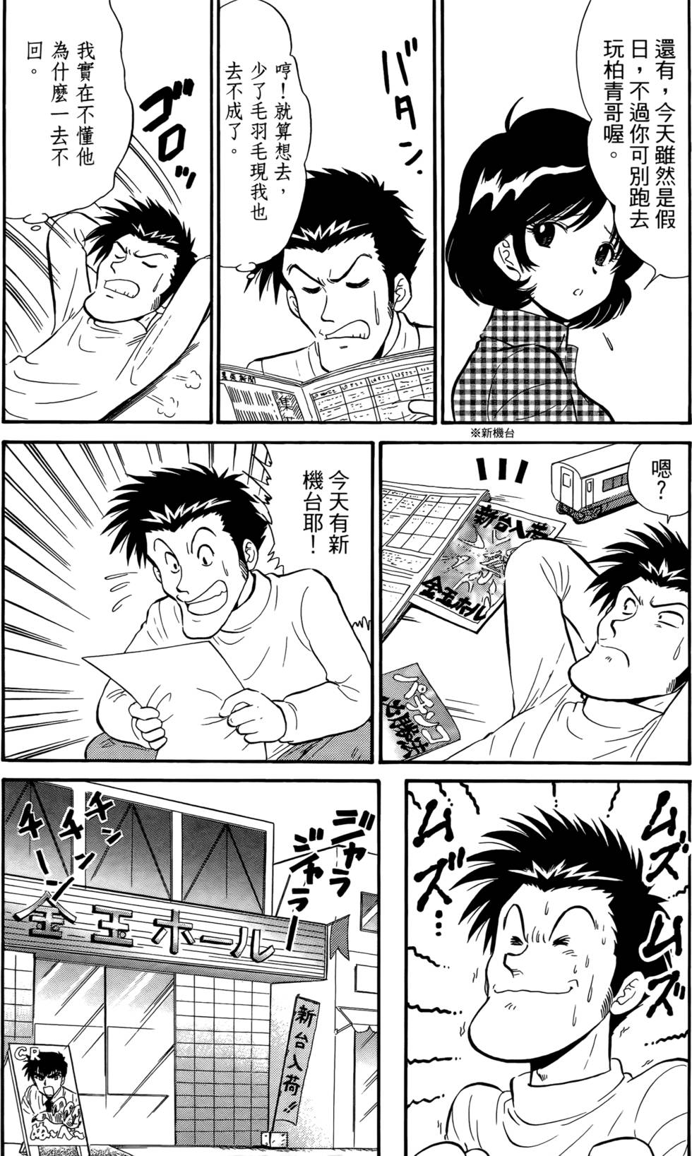 第169页