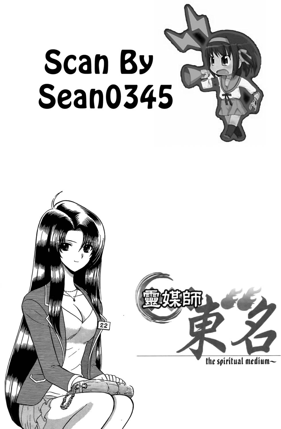第181页