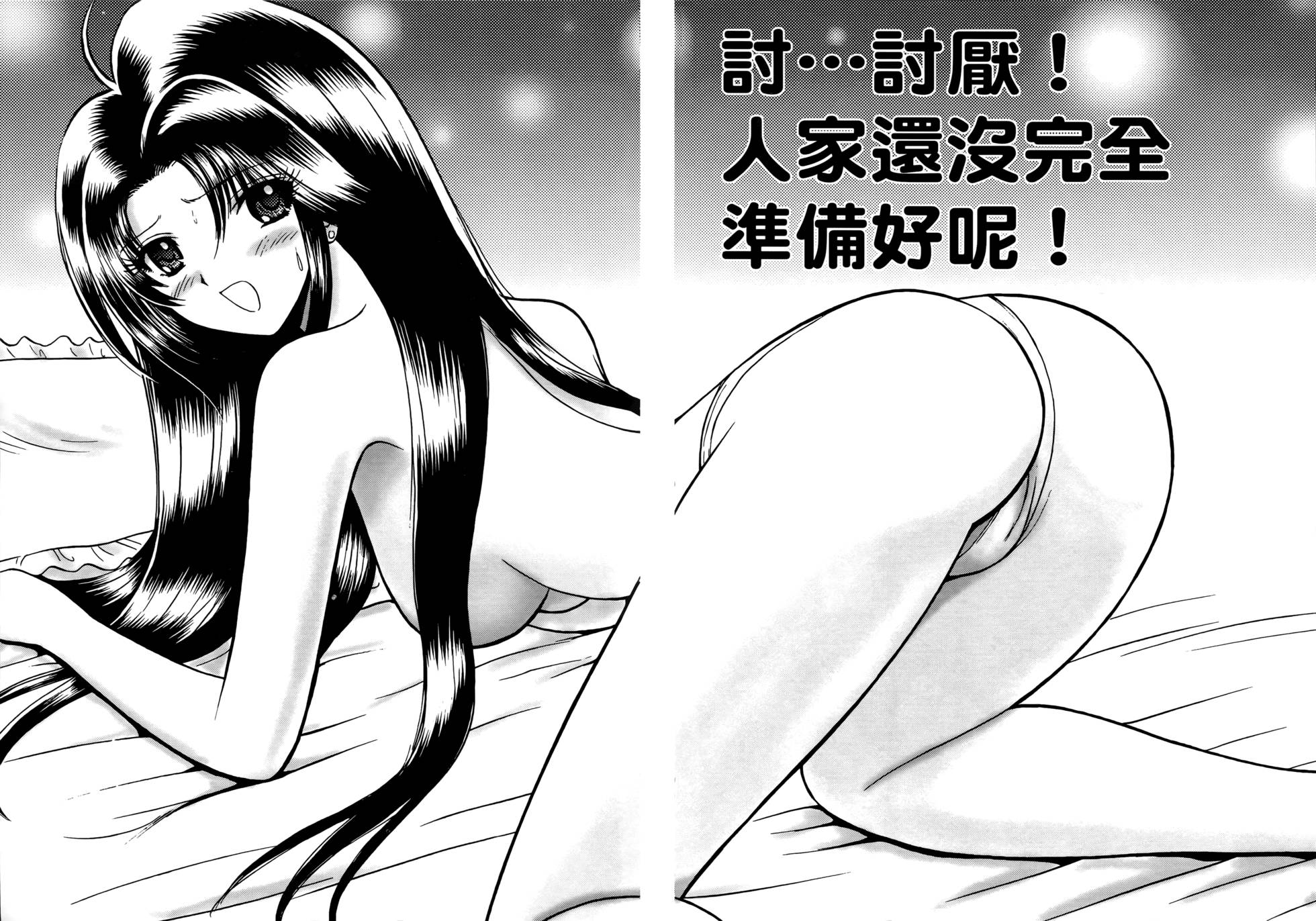 第182页