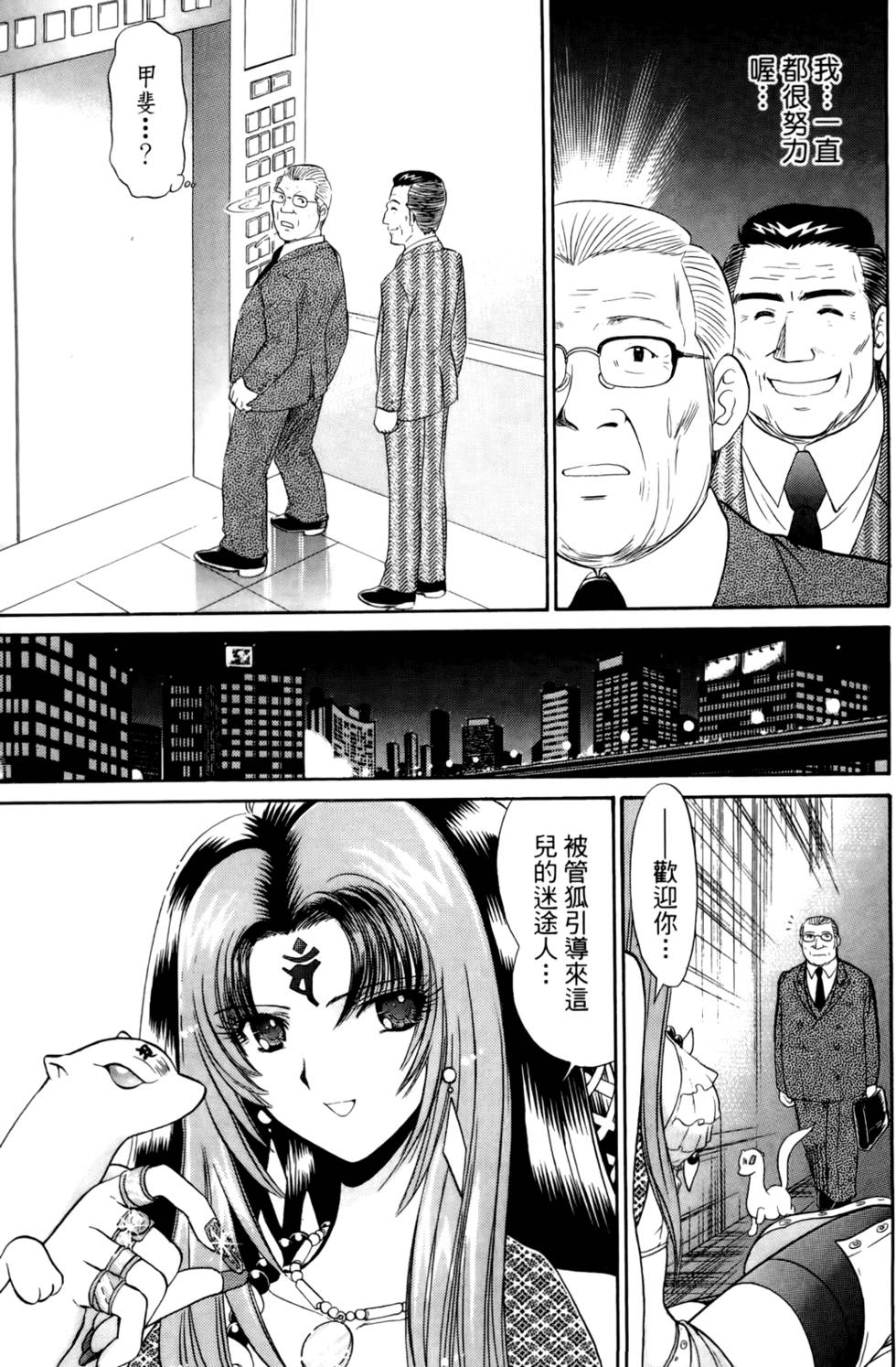 第126页