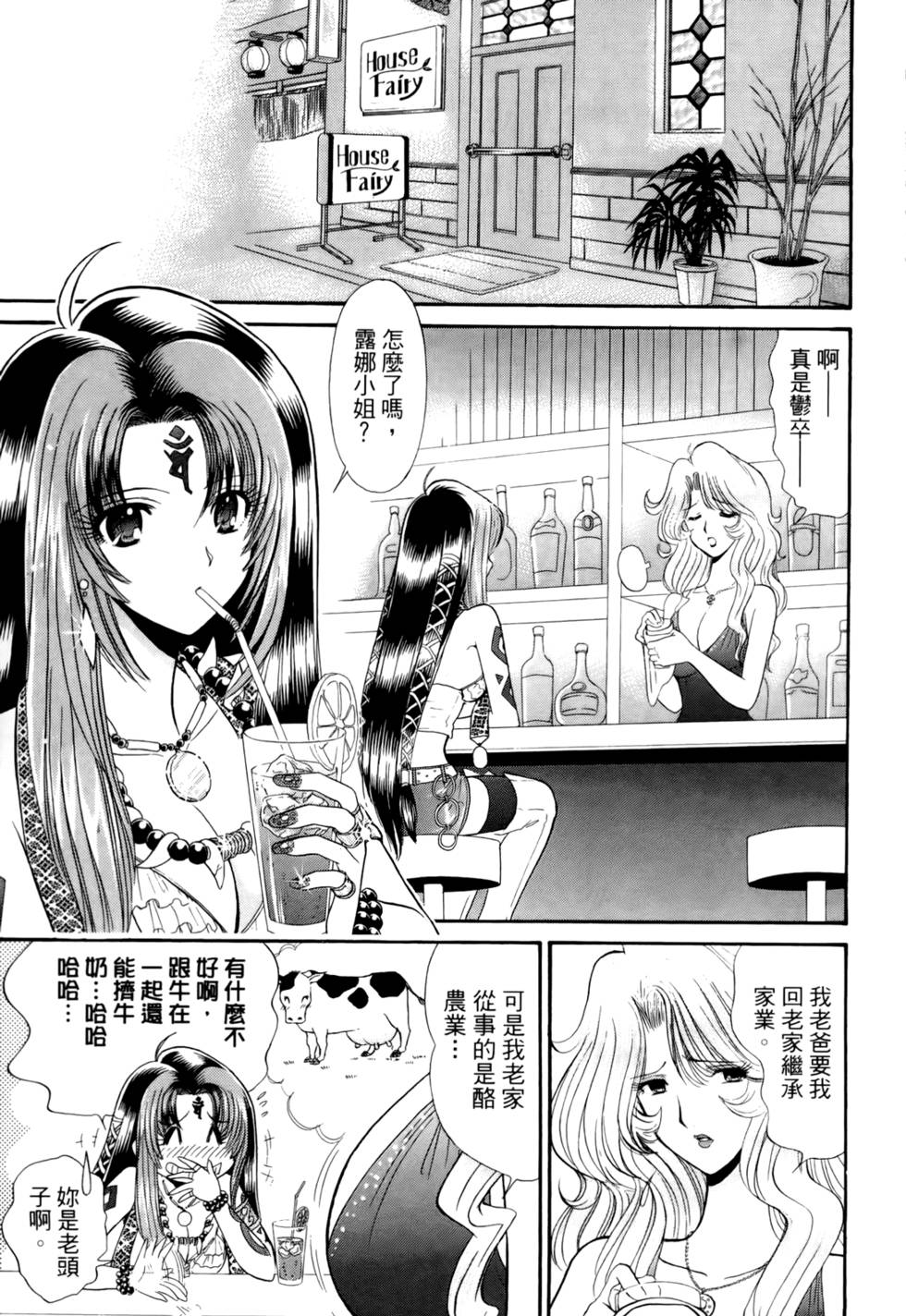 第138页