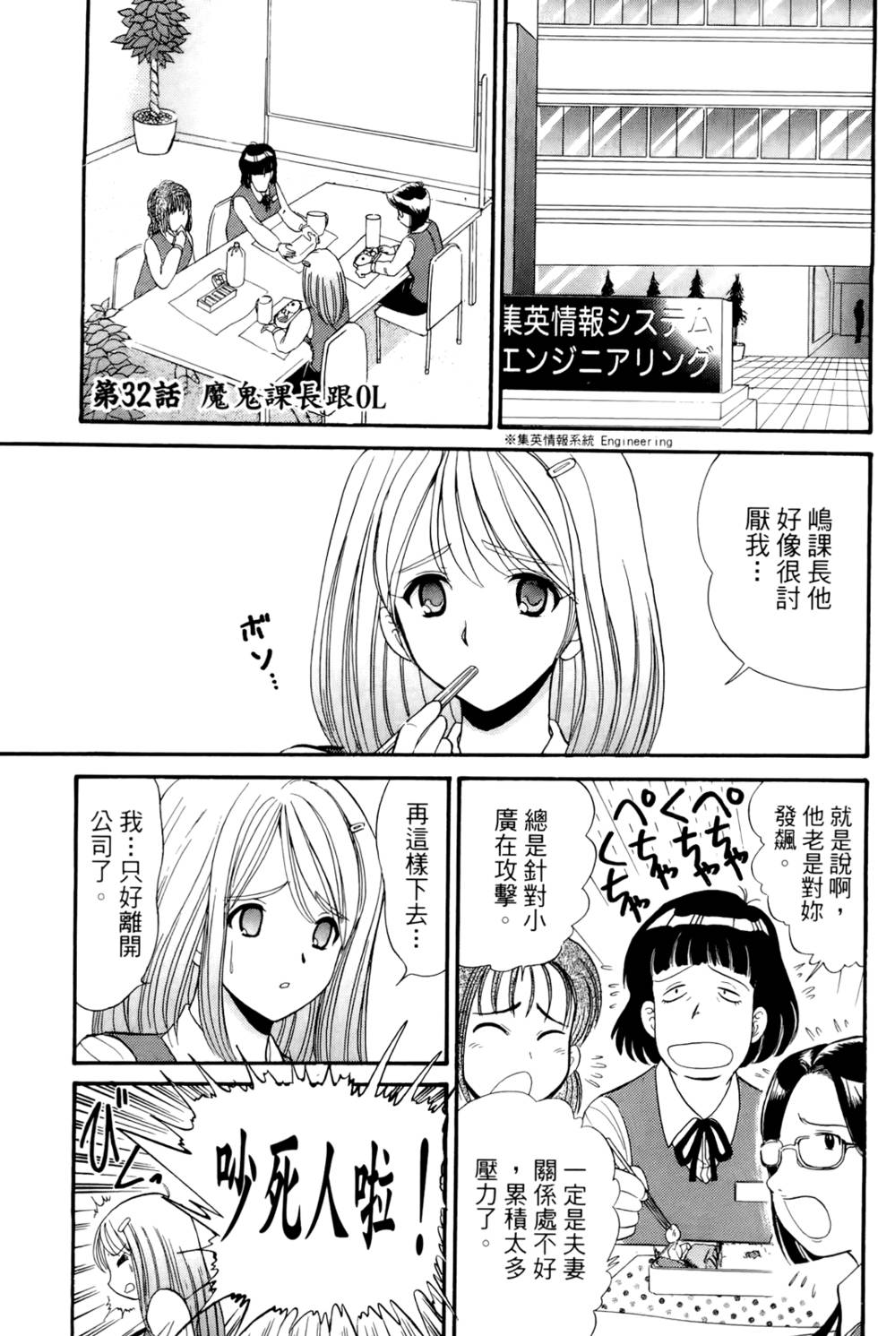 第168页