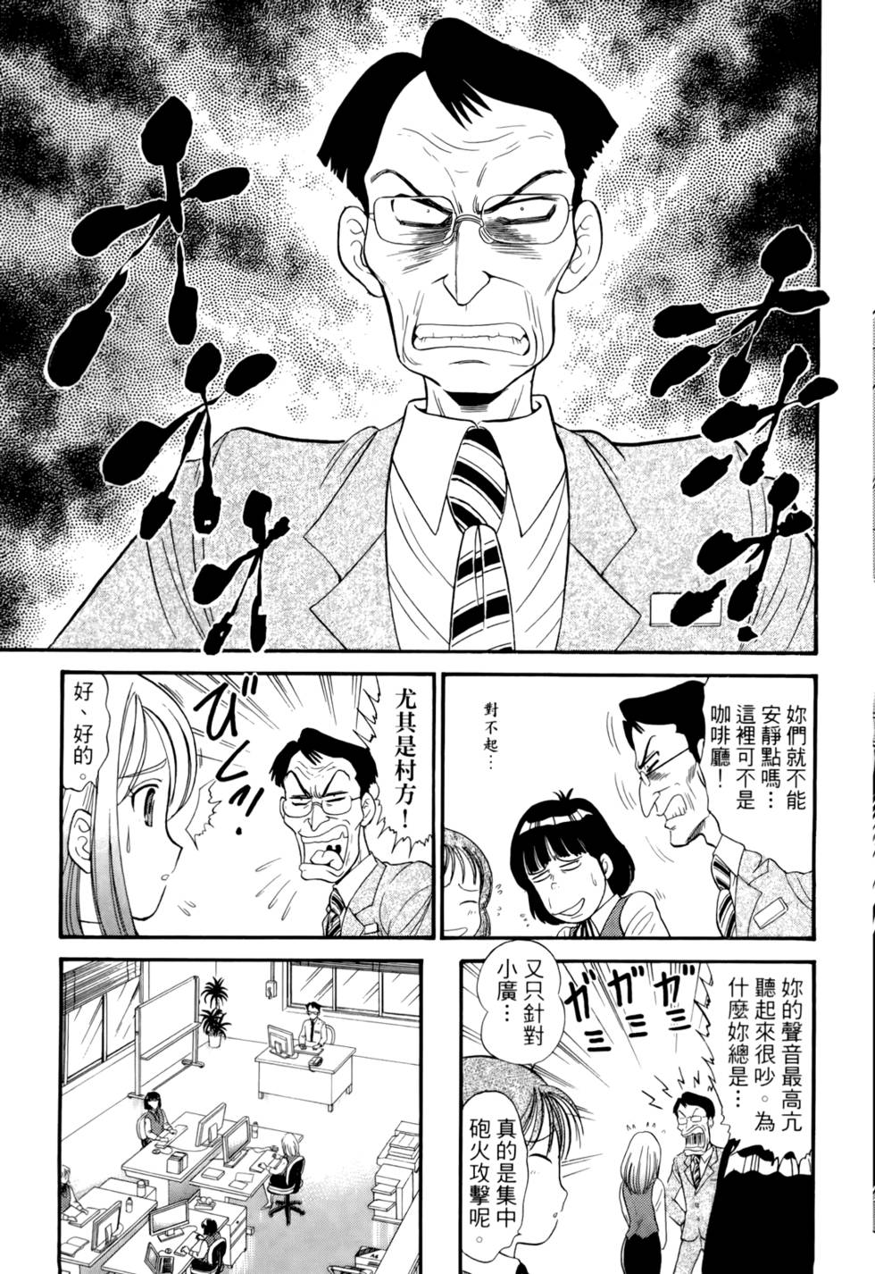 第170页