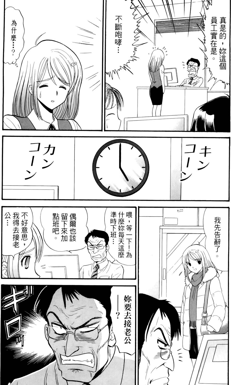 第172页