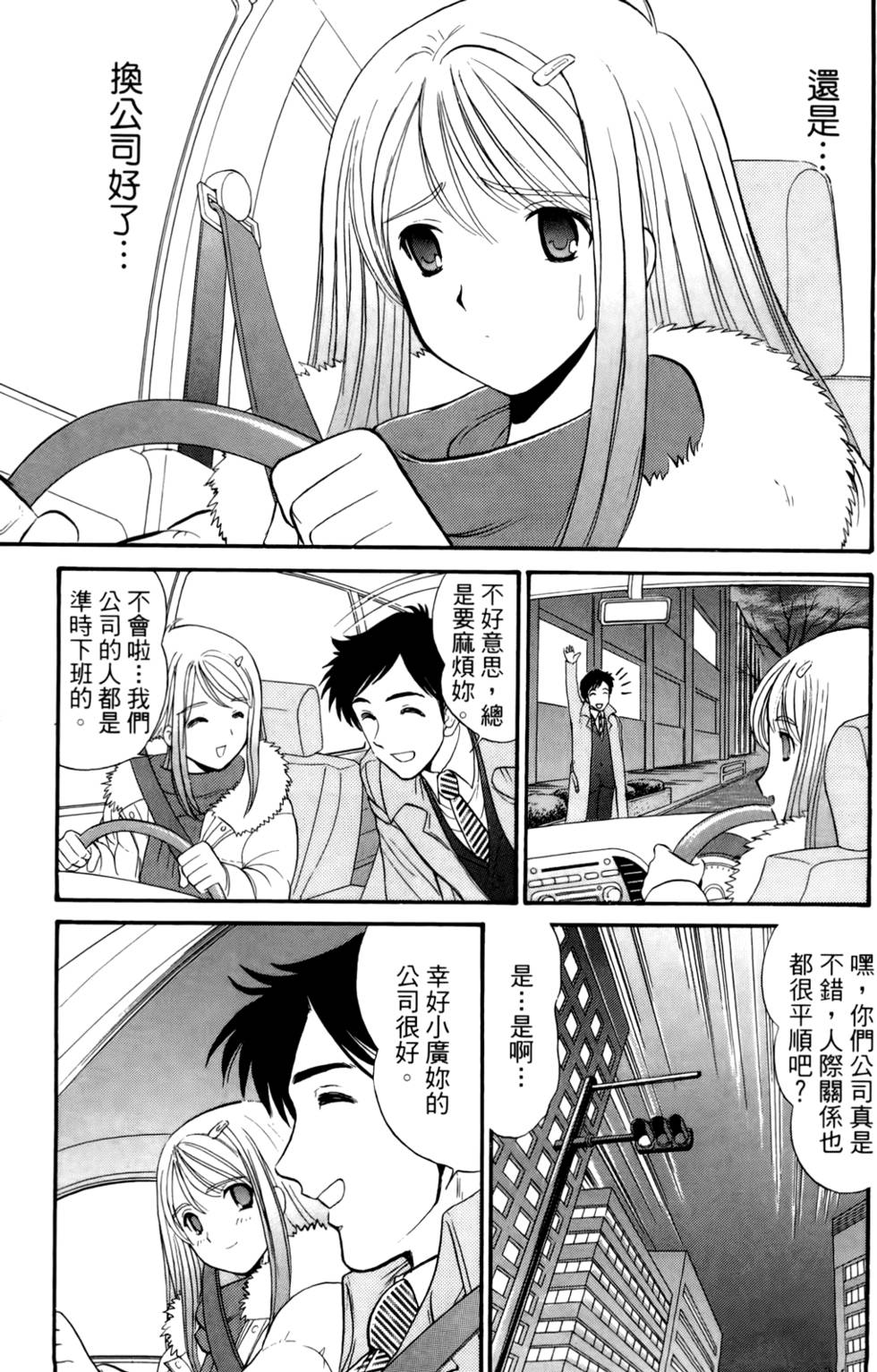 第174页
