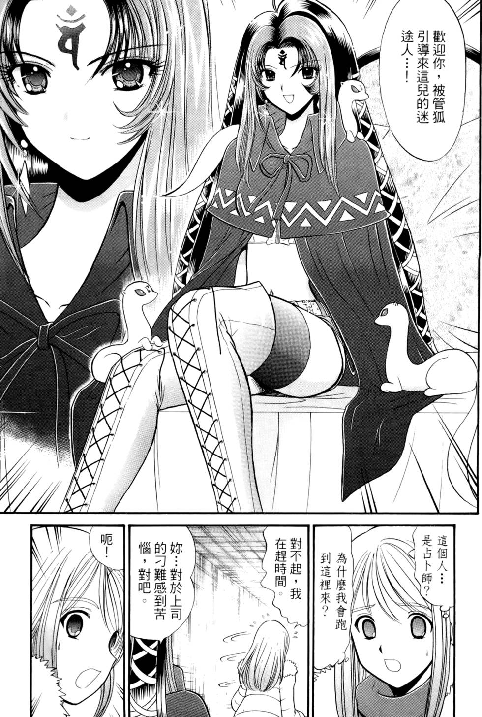 第176页