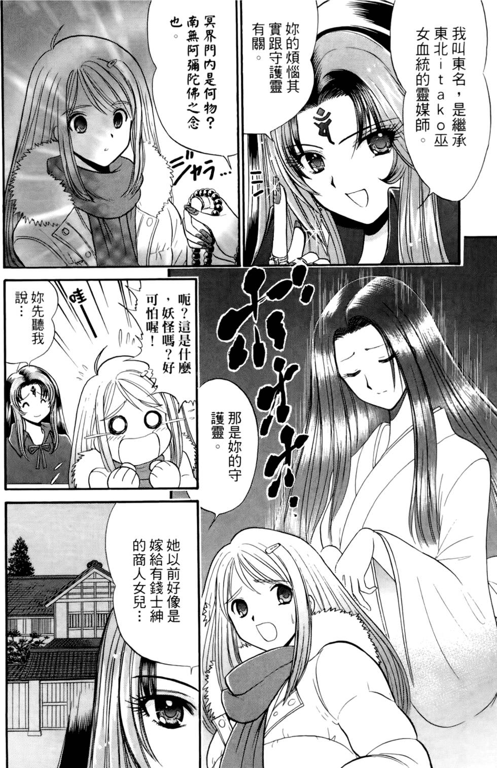第177页
