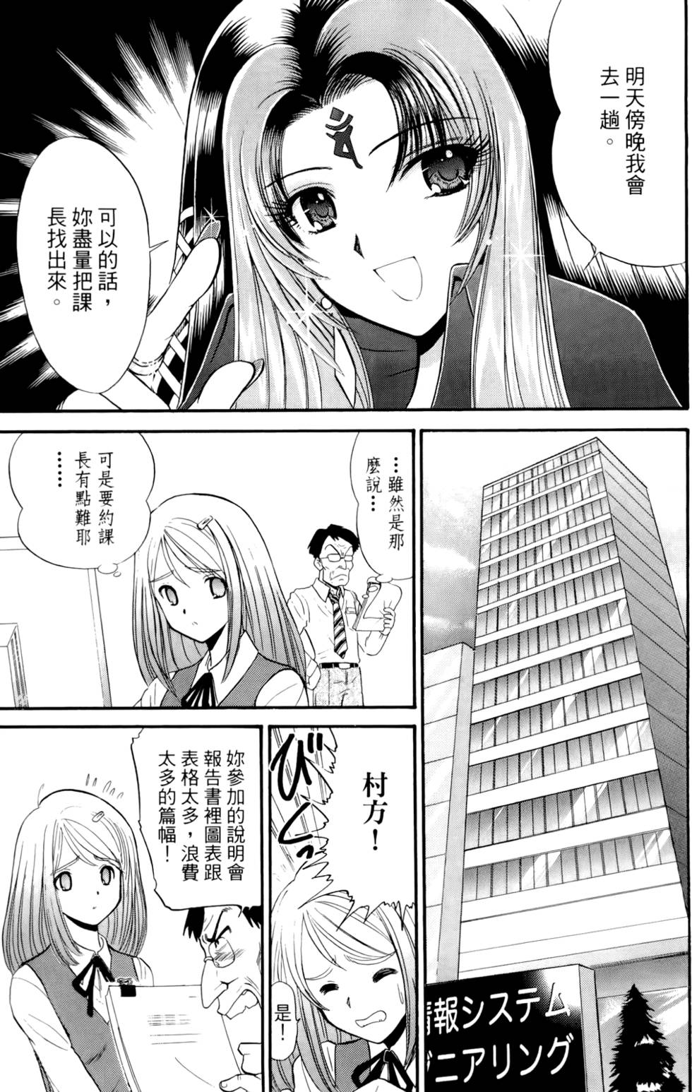 第180页