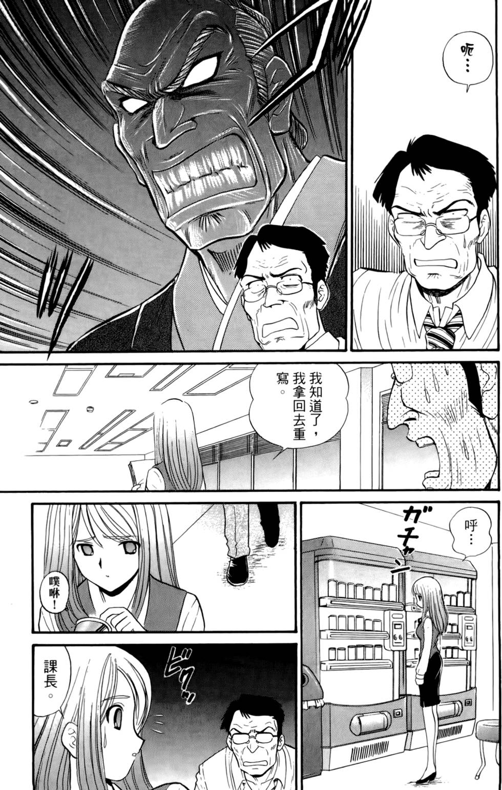 第182页