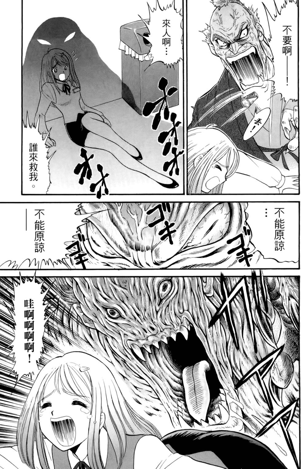 第184页