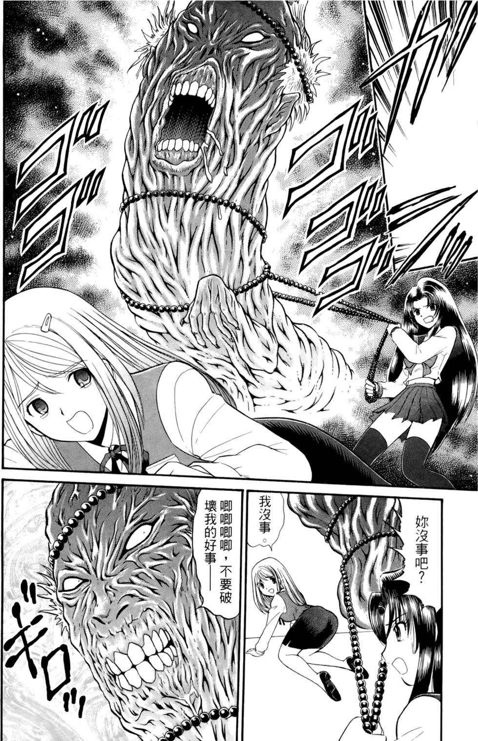 第185页