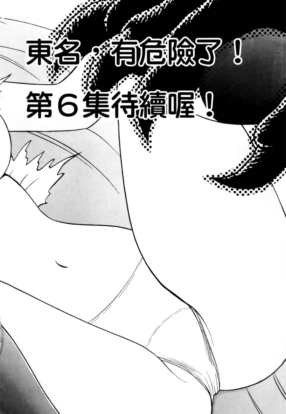 第193页
