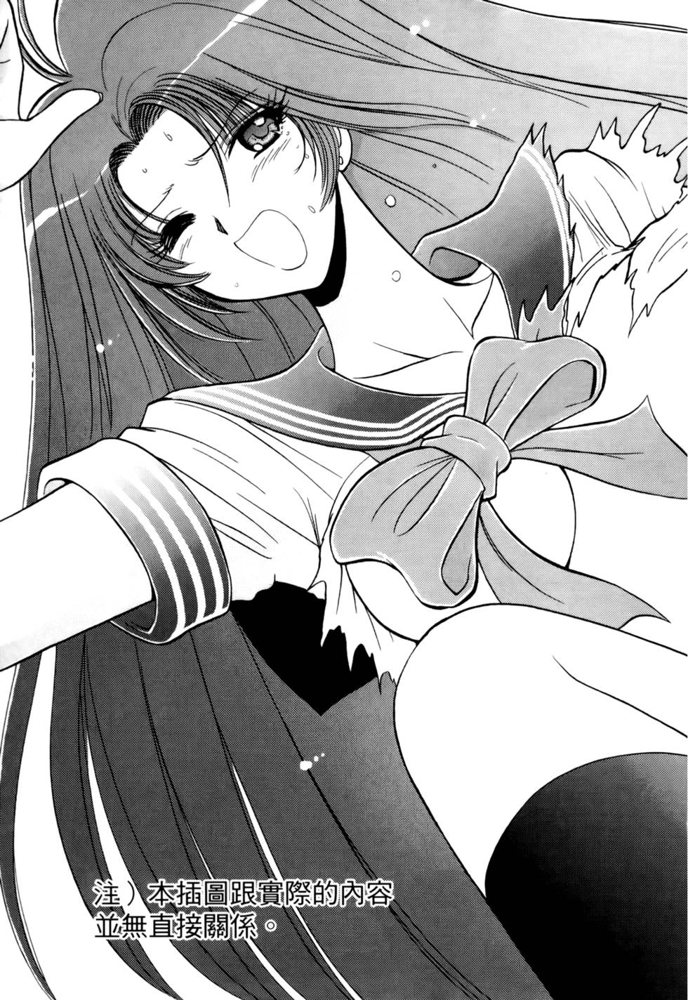 第194页
