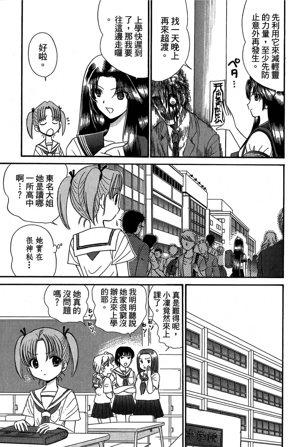 第126页