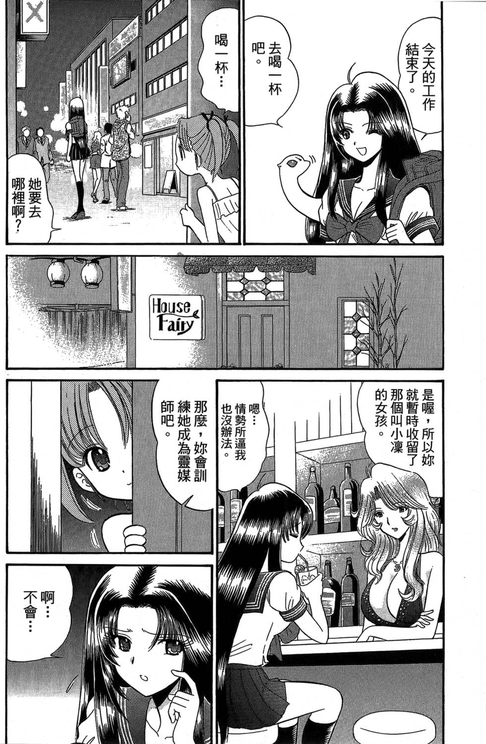 第131页