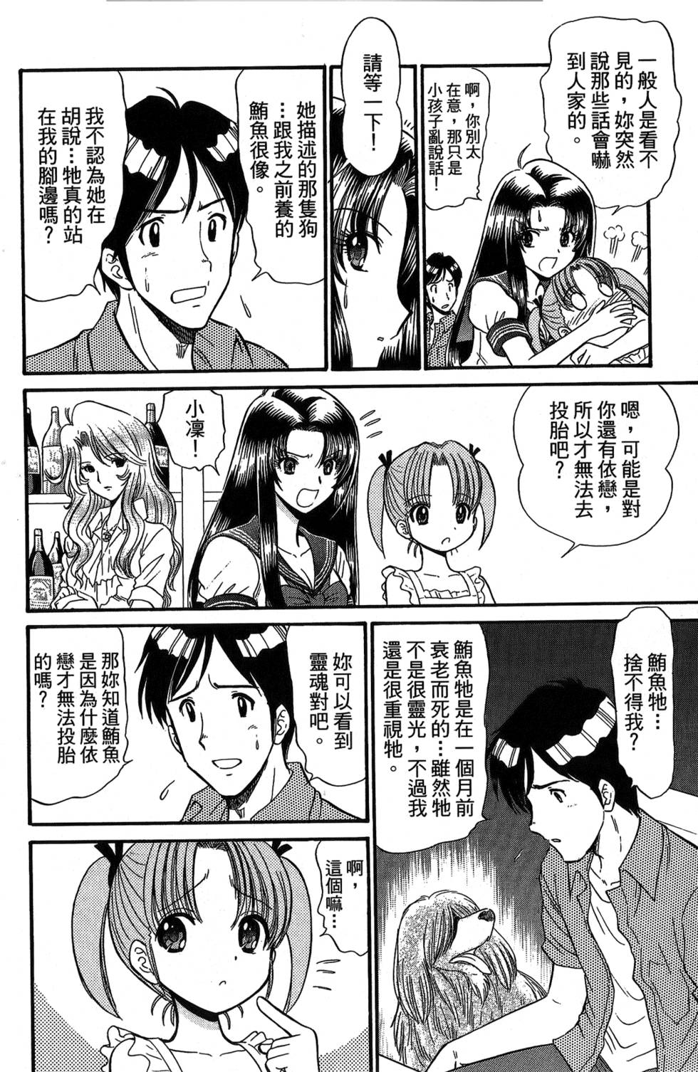 第151页