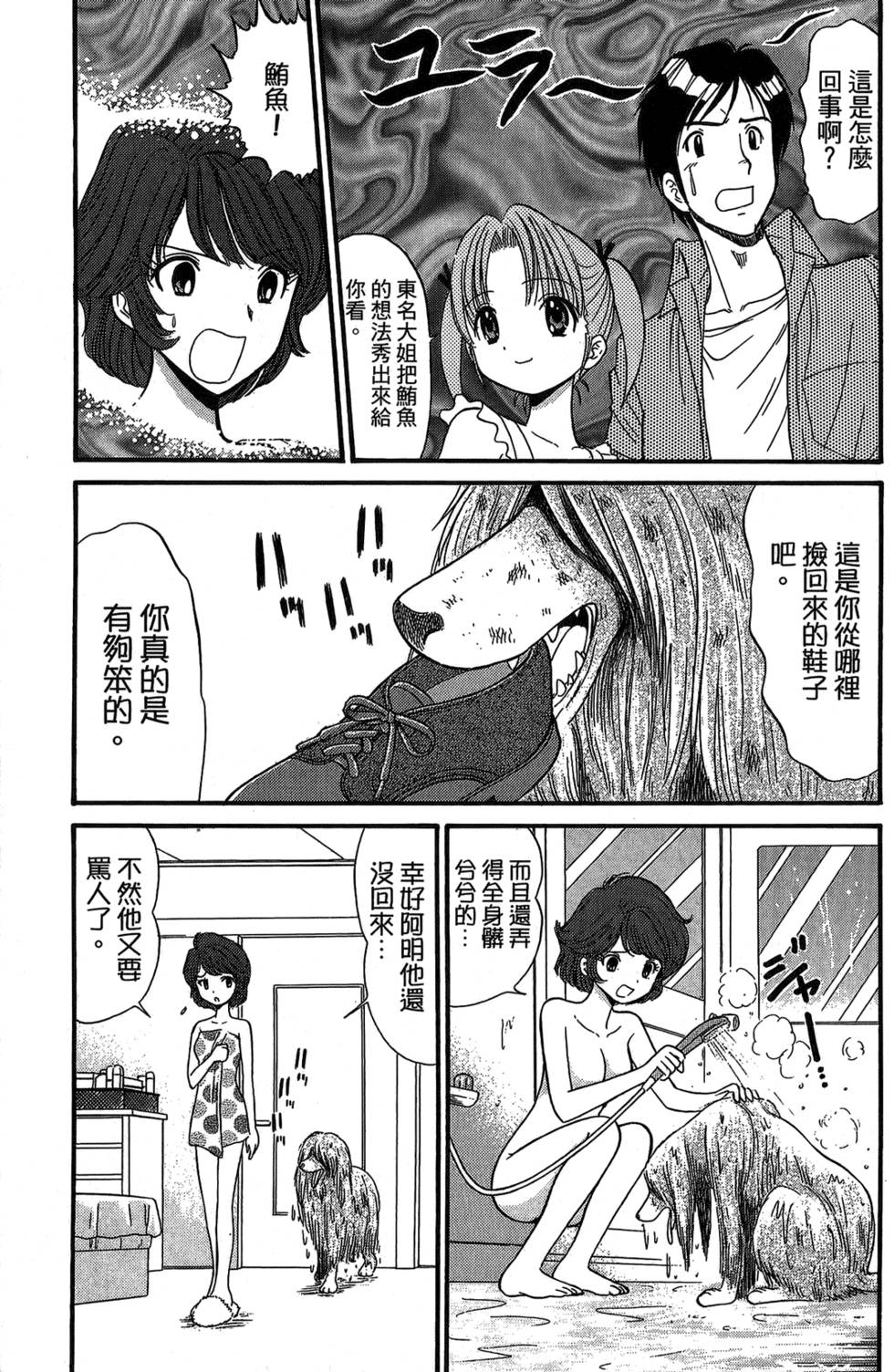第162页